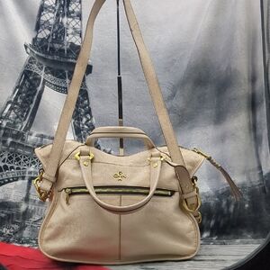 Oryany Beige Leather Handbag